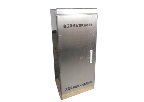 Intelligent Early Warning System ZP-EW013