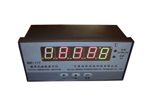 Energy Consumption Monitoring System ZP-EM014
