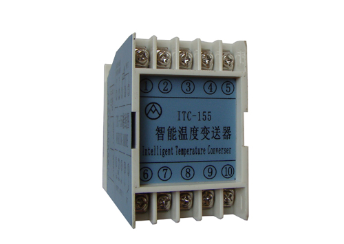 Security Monitoring System ZP-SS008